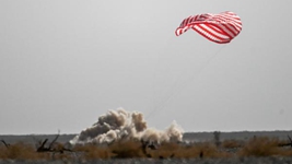 盤(pán)點(diǎn)神舟十三號(hào)載人飛船返回路上的科技&ldquo;硬支撐&rdquo;