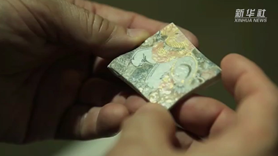 2000萬古瓷片&ldquo;china&rdquo;基因傳遞&ldquo;China&rdquo;文明