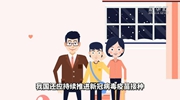 如何精準發力 “跑贏”奧密克戎?