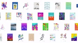 亞運官方海報里的&ldquo;江南美學&rdquo;，你get到了嗎？