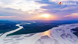 非凡十年看優勢丨從大江大河治理看中國特色社會主義制度優勢