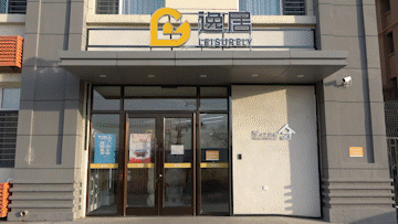 沈陽:增加保障性租賃住房 打造青年友好街區