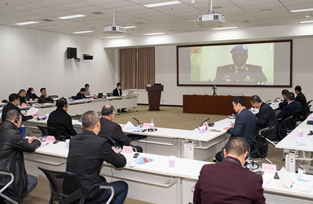 &ldquo;中國參加聯合國維和行動30周年&rdquo;研討會舉辦