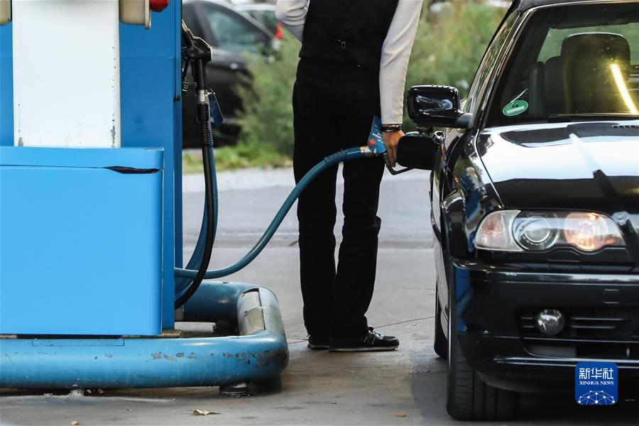 (國際)(1)歐元區通脹9月再創新高