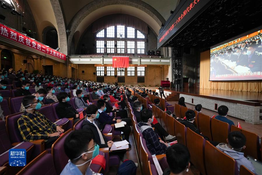 （鏡觀中國&middot;新華社國內新聞照片一周精選）（3）關注盛會 