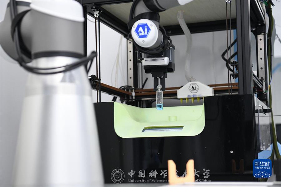 （新華全媒+）（3） &ldquo;機器化學家&rdquo;賦能科學研究