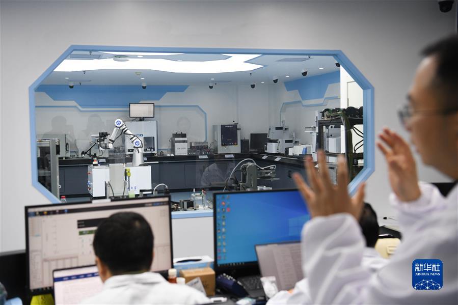 (新華全媒+)(4) “機器化學家”賦能科學研究