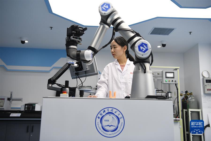 (新華全媒+)(7) “機器化學家”賦能科學研究