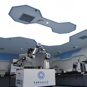 （新華全媒+）（1） &ldquo;機器化學家&rdquo;賦能科學研究