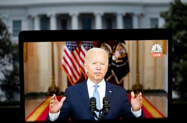 拜登:阿富汗戰(zhàn)爭結(jié)束 反恐行動繼續(xù)