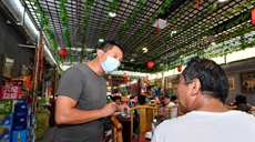 從城市&ldquo;打工人&rdquo;到鄉(xiāng)村&ldquo;新農(nóng)人&rdquo;