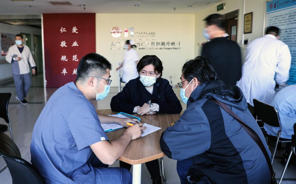 等媽媽回家&mdash;&mdash;一個癌癥病人家庭的求醫之路