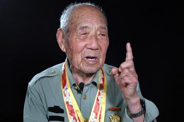 浴血榮光丨致敬抗戰(zhàn)老戰(zhàn)士&mdash;&mdash;汪鳳歧