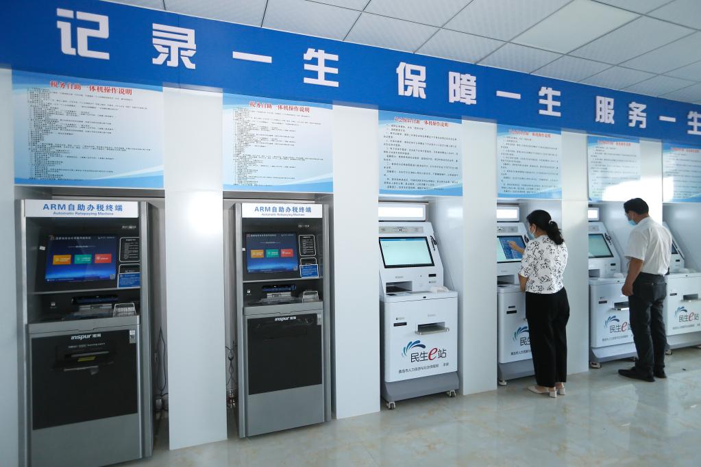 山東即墨:社保自助服務廳 便民服務更高效