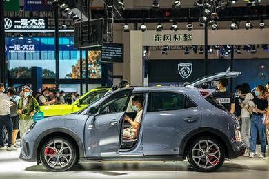 第23屆中國(昆明)國際汽車博覽會開幕