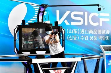 第二屆韓國(山東)進(jìn)口商品博覽會(huì)在威海舉行