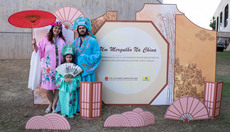 &ldquo;中國一瞬&rdquo;文化體驗周在巴西利亞拉開帷幕