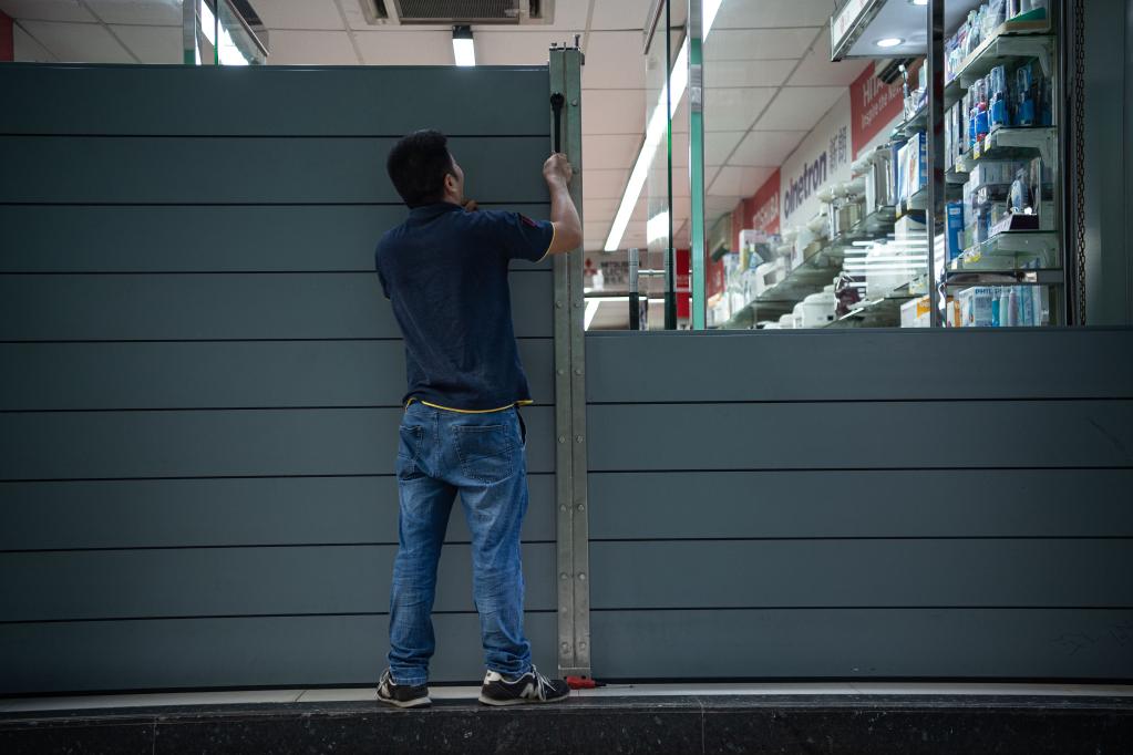 臺風&ldquo;馬鞍&rdquo;逼近 澳門嚴陣以待