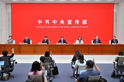 滿足人民文化需求 增強人民精神力量&mdash;&mdash;&ldquo;中國這十年&rdquo;系列主題新聞發布會聚焦推動新時代文化和旅游高質量發展