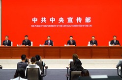 讓退役軍人成為全社會尊重的人&mdash;&mdash;&ldquo;中國這十年&rdquo;系列主題新聞發布會聚焦新時代退役軍人工作高質量發展舉措與成效