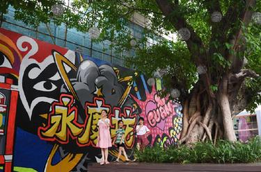 鏡頭里的十年&middot;奔向美好丨老巷&ldquo;重生&rdquo;記