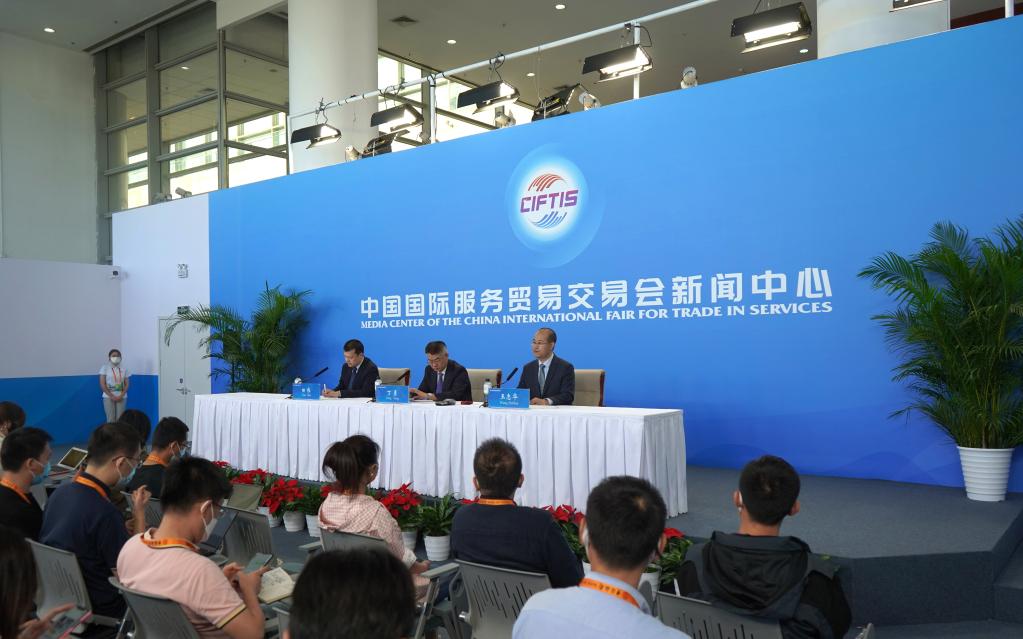 2022年服貿(mào)會達(dá)成成果1300余個