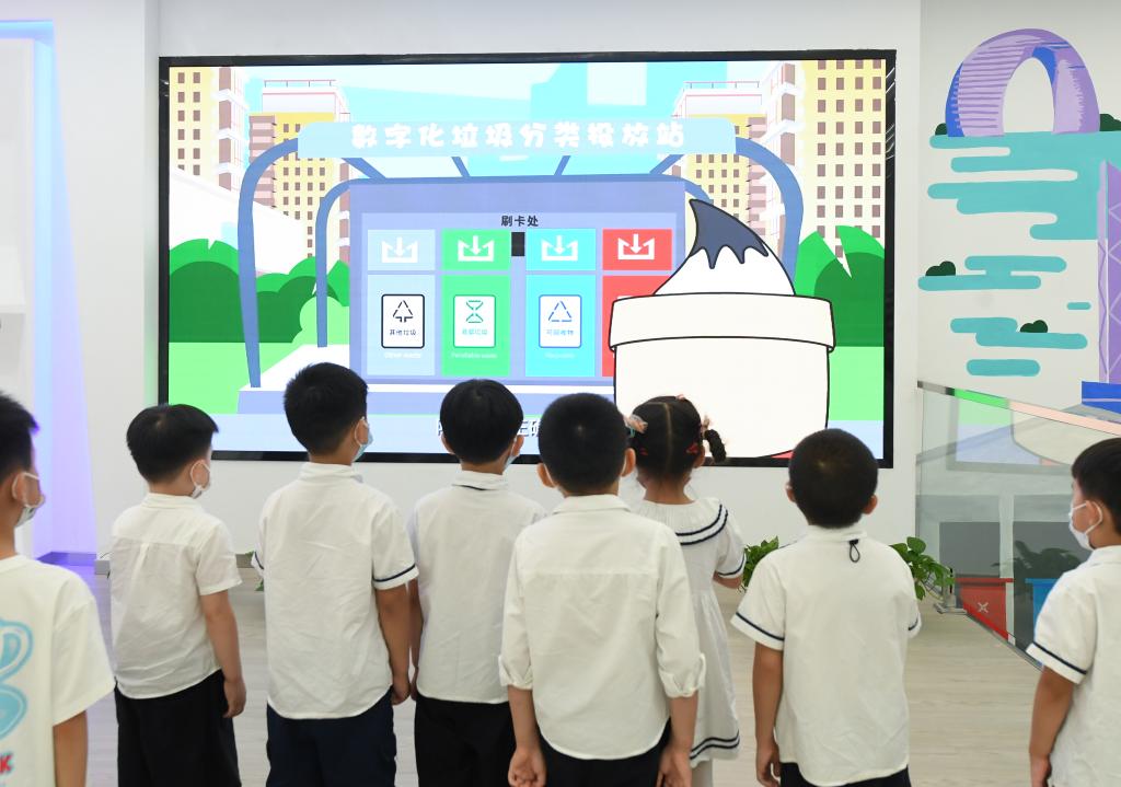 爭做環境守護者