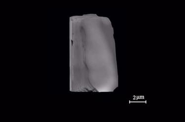 我國科學(xué)家首次發(fā)現(xiàn)月球新礦物并命名為&ldquo;嫦娥石&rdquo;