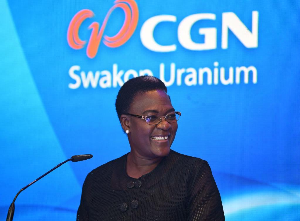 中企助力納米比亞打造綠色可持續發展&ldquo;礦業經濟&rdquo;