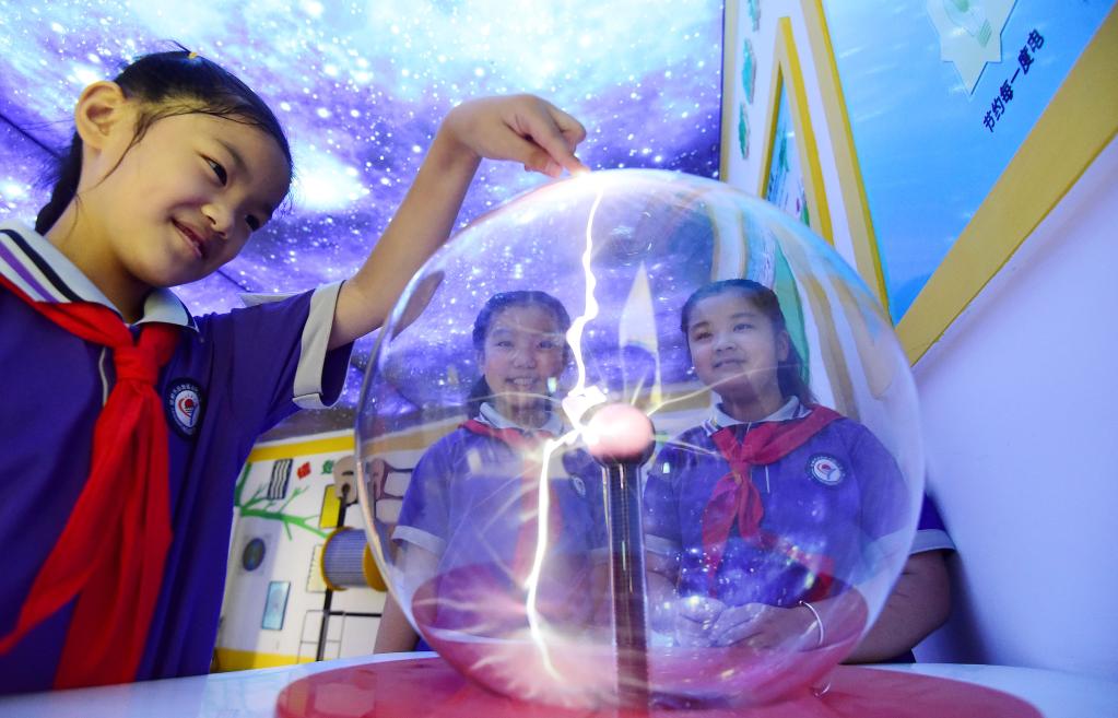 全國科普日活動:感受科技魅力