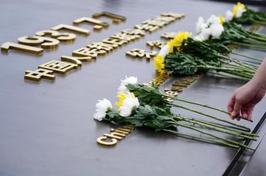 新華全媒＋丨中國人民抗日戰爭紀念館舉行&ldquo;銘記歷史 勿忘九一八&rdquo;主題活動