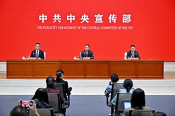 取得歷史性成就、發(fā)生歷史性變革&mdash;&mdash;&ldquo;中國這十年&rdquo;系列主題新聞發(fā)布會聚焦新時代&ldquo;一國兩制&rdquo;在港澳的成功實踐