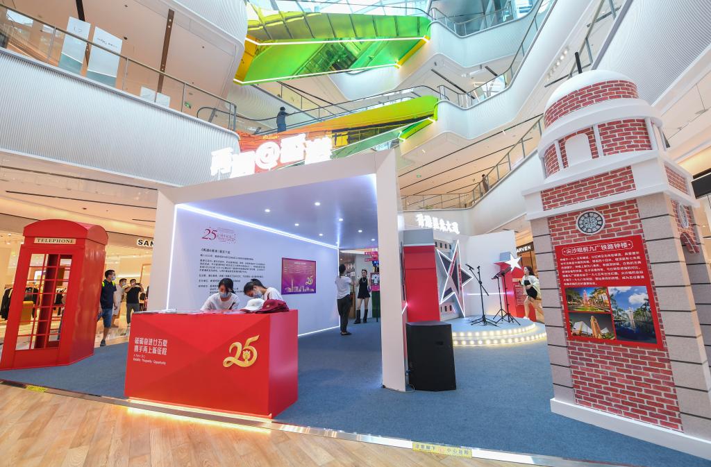 深圳前海:“再遇@香港”展覽舉行