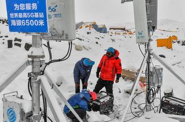 奮進(jìn)新征程 建功新時(shí)代·非凡十年|數(shù)字新動(dòng)能推動(dòng)新發(fā)展——專家談新時(shí)代數(shù)字中國(guó)建設(shè)成就