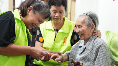 &ldquo;時間銀行&rdquo;：陪著你慢慢變老