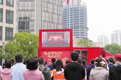 奮進(jìn)！在偉大復(fù)興的新征程上&mdash;&mdash;黨的二十大報(bào)告在各地干部群眾中引起強(qiáng)烈反響