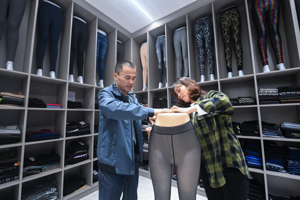 &ldquo;襪業之都&rdquo;保暖褲襪出口量大幅增長