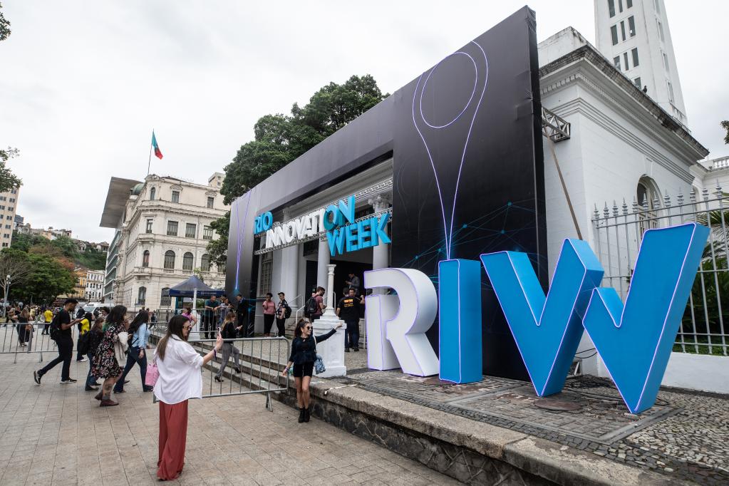 巴西里約熱內盧：感受科技創新魅力