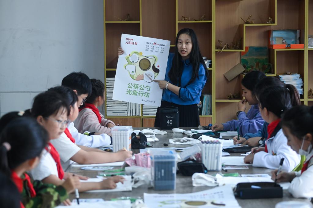 浙江嘉興開展&ldquo;厲行節約、反對浪費&rdquo;專項行動