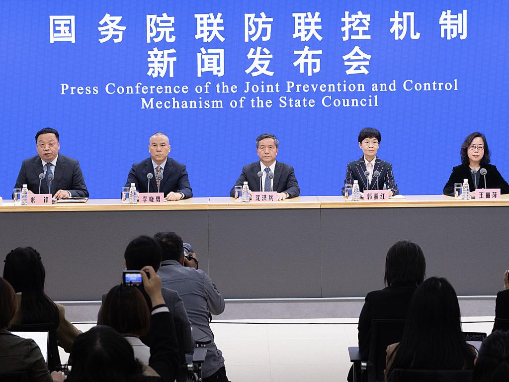 新華全媒+丨國務(wù)院聯(lián)防聯(lián)控機(jī)制就不折不扣、科學(xué)精準(zhǔn)落實(shí)疫情防控優(yōu)化措施舉行新聞發(fā)布會
