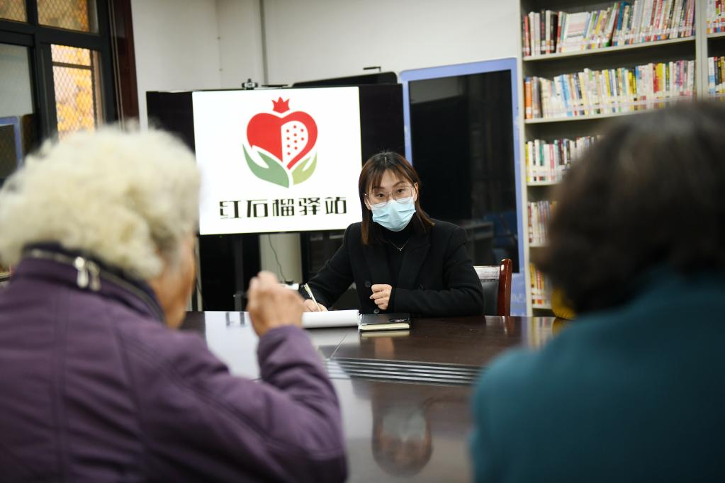 新華全媒+·新時代新征程新偉業丨陜西西安:精細化管理讓老社區煥發生機