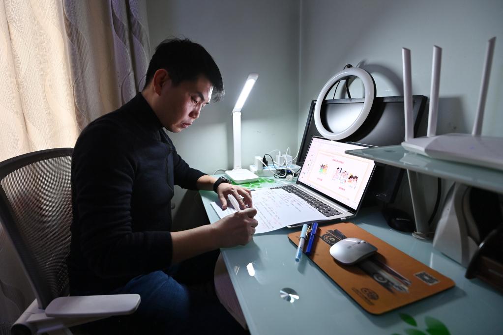 戰(zhàn)&ldquo;疫&rdquo;基層故事丨晚8點的線上溫暖