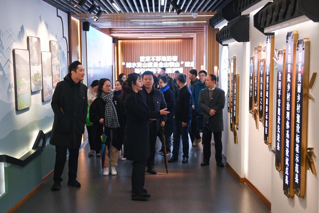 新時代新征程新偉業(yè)丨浙江安吉：&ldquo;余村故事&rdquo;續(xù)新篇