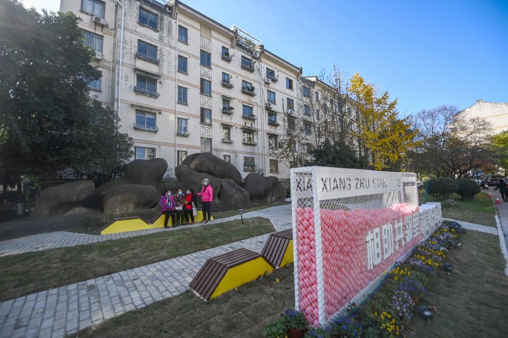 浙江湖州：推進&ldquo;美麗小區&rdquo;提升改造 增強居民幸福感