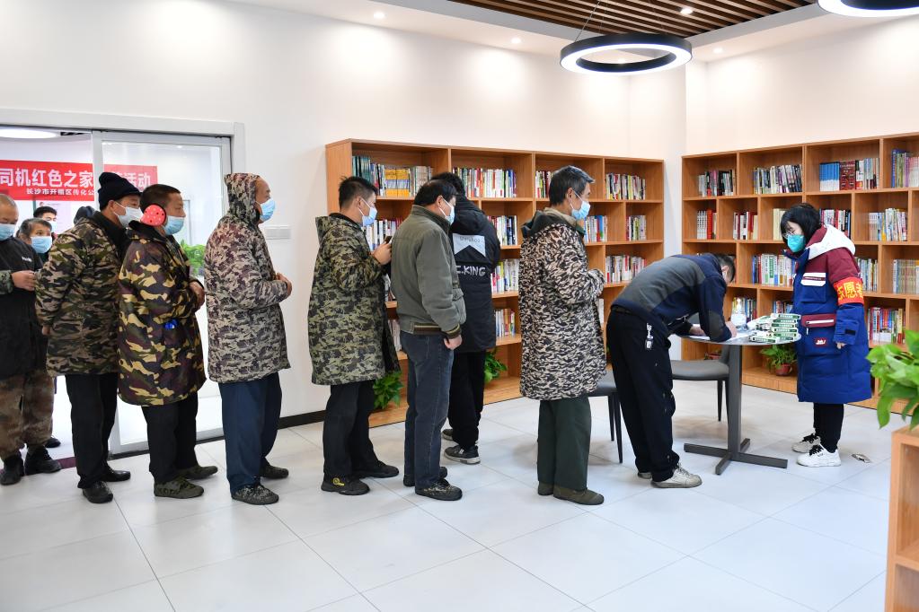 新華全媒+丨長沙：&ldquo;共享藥箱&rdquo;為外賣騎手、快遞員等群體保駕護航