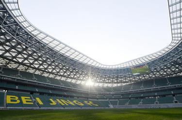 新華全媒+丨北京首座國際標(biāo)準(zhǔn)專業(yè)足球場&ldquo;新工體&rdquo;落成