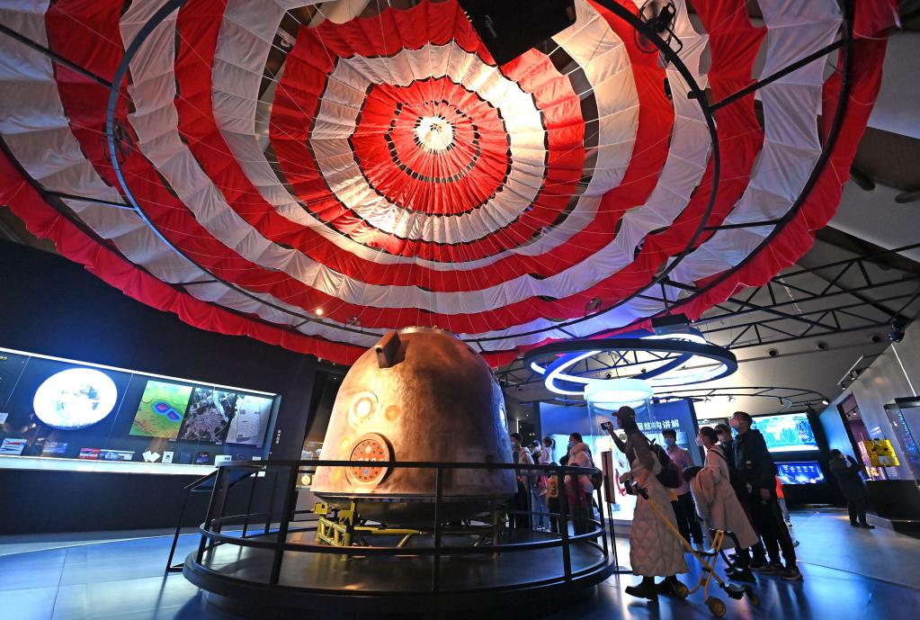 新華全媒+丨來這里探索星辰與大海&mdash;&mdash;國家海洋博物館里的星空&ldquo;課堂&rdquo;