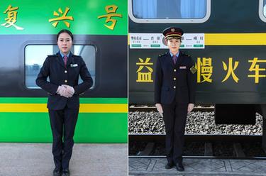 新華全媒+丨&ldquo;快慢&rdquo;節奏交織 姐妹花服務新老成昆鐵路