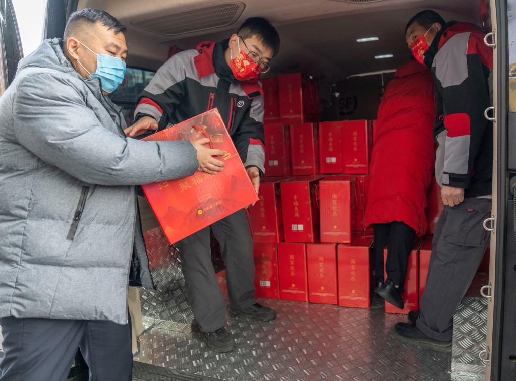 &ldquo;人間煙火、家味過年&rdquo;春節(jié)慰問活動在京啟動