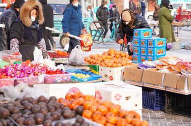 新春走基層丨吉林:歡喜趕大集